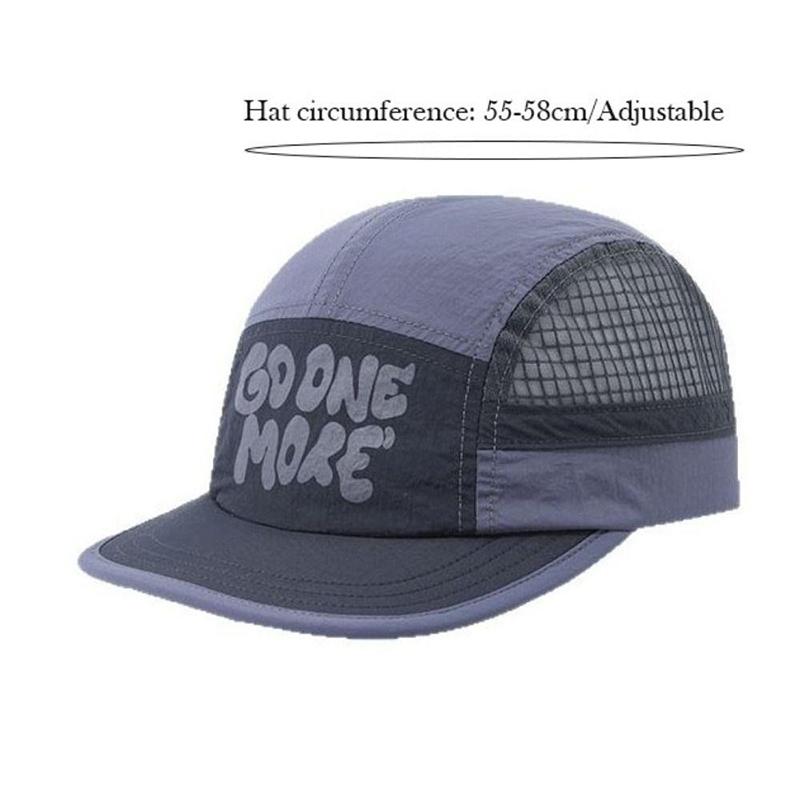 Outdoor Adventure For Adults - Quick Drying Baseball Cap Japanese Style