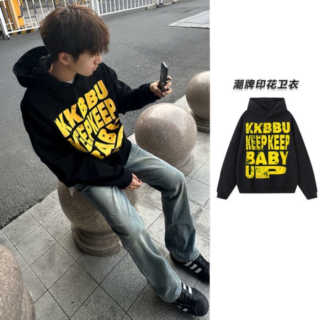 Mens With Hat Hoodies New York - مراجعة Outdoor Adventure York وسعره