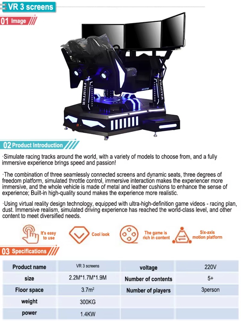 Electric Motion Platform Three - مراجعة Outdoor Adventure Races وسعره