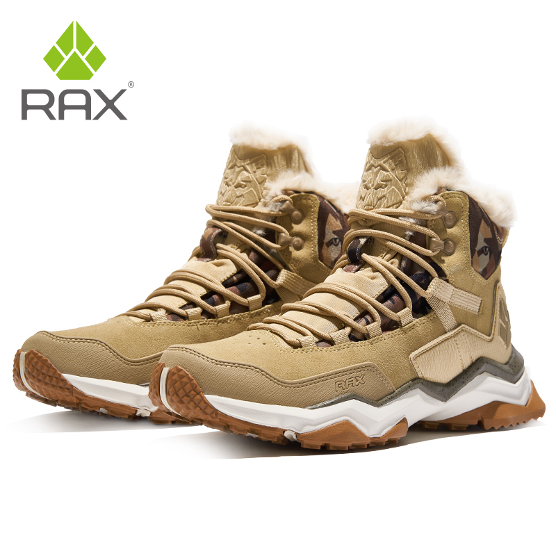 RAX Waterproof Hiking Shoes Me - مراجعة Outdoor Adventure Shoes وسعره