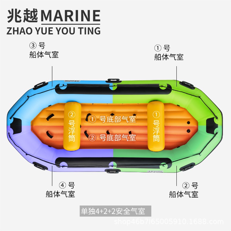 Rafting Boat Race PVC Self-Dra - مراجعة Outdoor Adventure Races وسعره