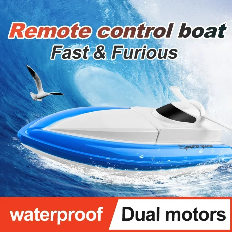 F1 High Speed RC Boat Remote C - مراجعة Outdoor Adventure Races وسعره