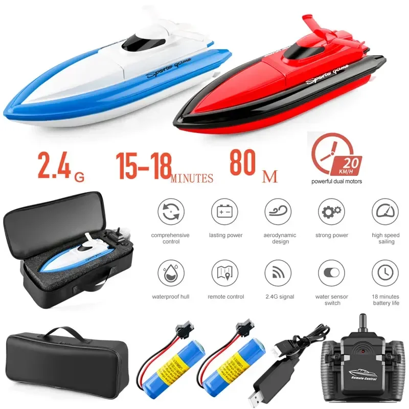 F1 High Speed RC Boat Remote C - مراجعة Outdoor Adventure Races وسعره