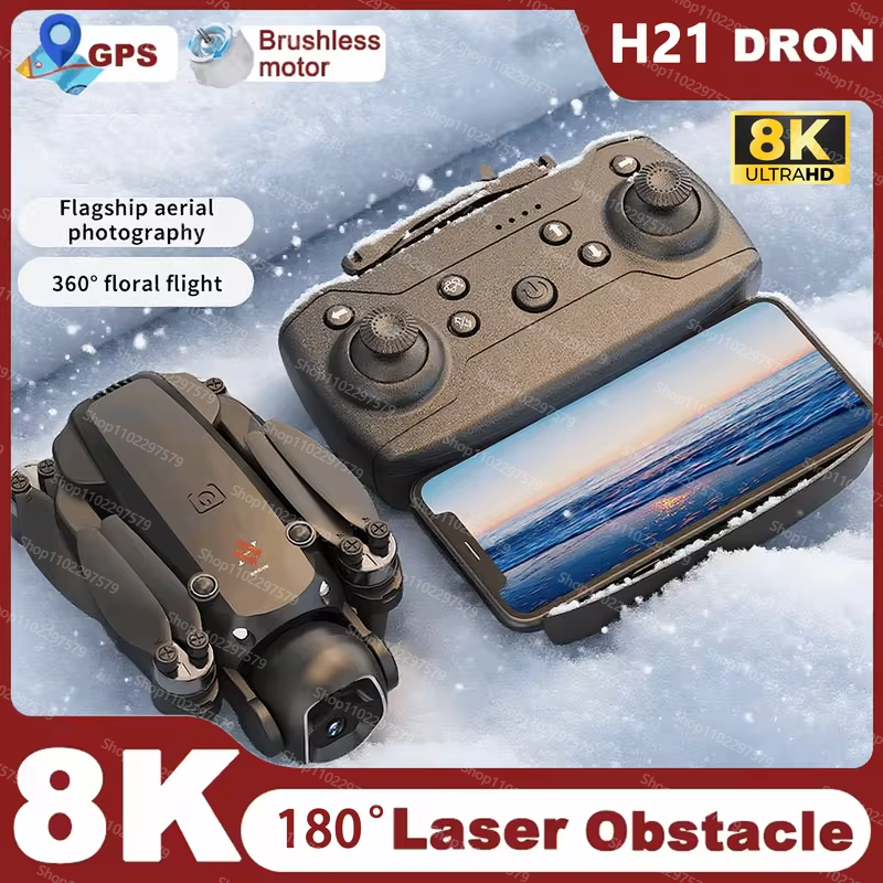 2026 NEW H21 Drone 5G GPS Prof - مراجعة Outdoor Adventure For Adults وسعره